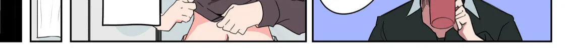 Vivid Line (Colored) Chapter 4 page 4 - 