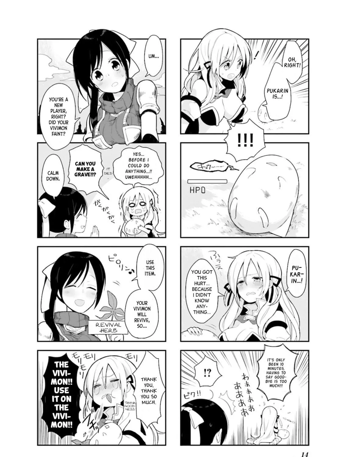 Read Vivid Monsters Chronicle chapter 1 image 10 on Lezhin