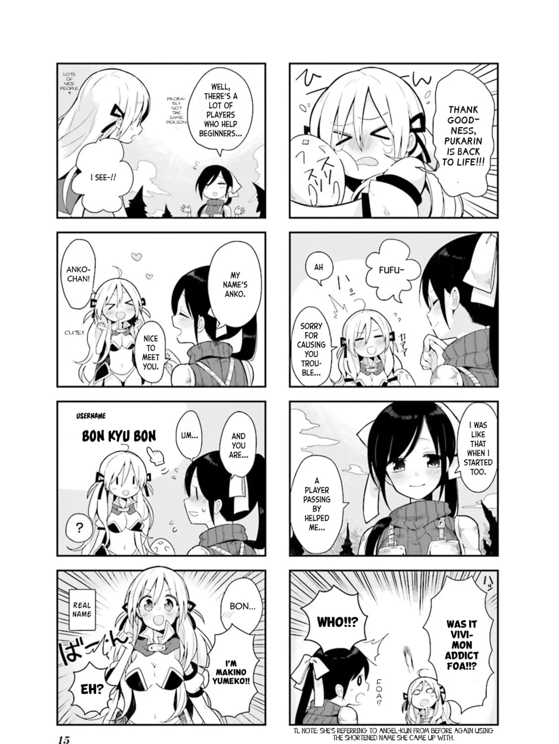 Read Vivid Monsters Chronicle chapter 1 image 12 on Lezhin