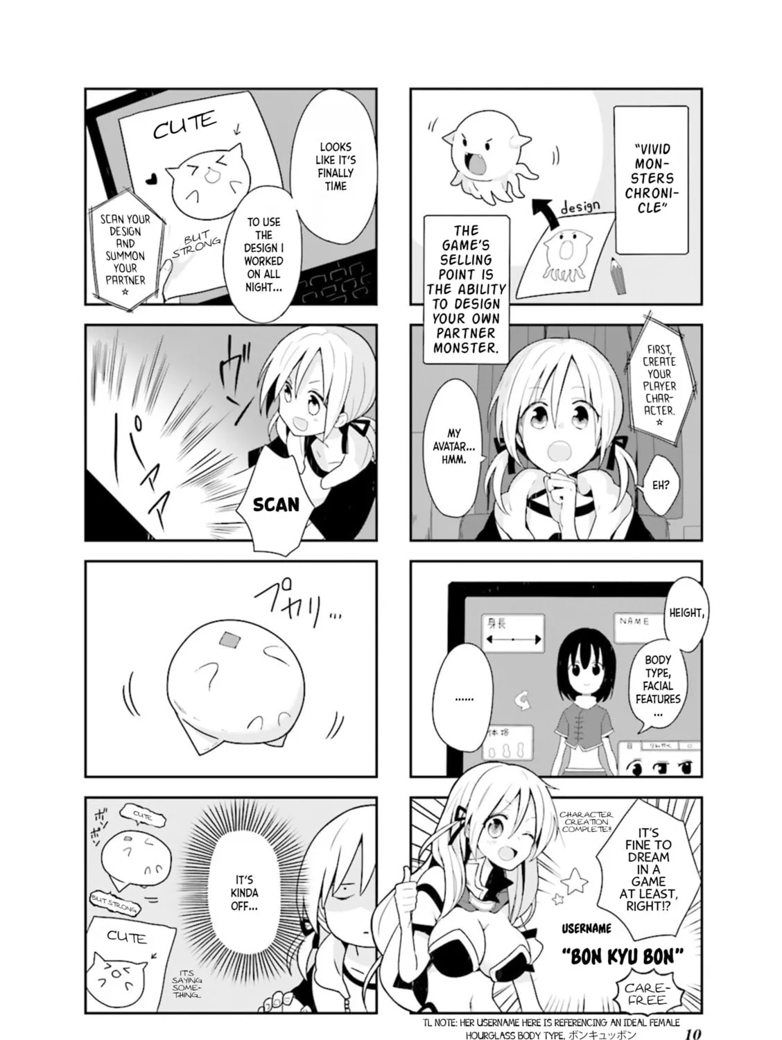 Read Vivid Monsters Chronicle chapter 1 image 2 on Lezhin