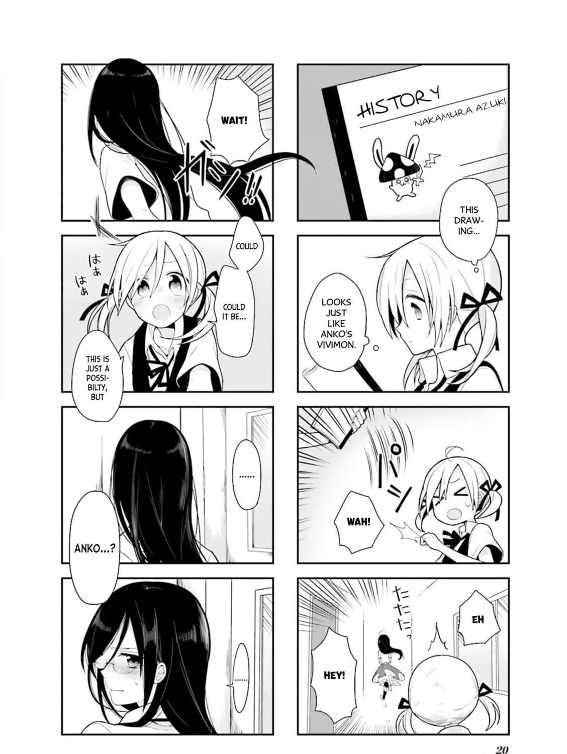 Read Vivid Monsters Chronicle chapter 1 image 22 on Lezhin