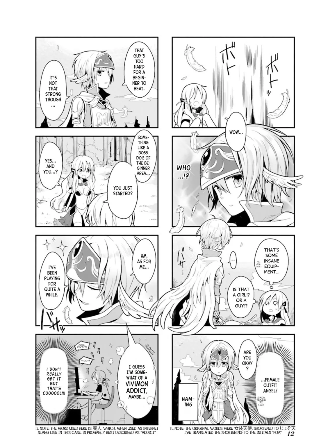 Read Vivid Monsters Chronicle chapter 1 image 6 on Lezhin