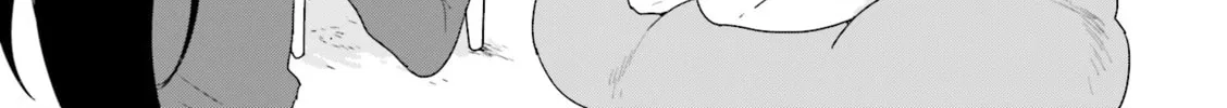 Read Vivid Monsters Chronicle chapter 10 image 1 on Lezhin