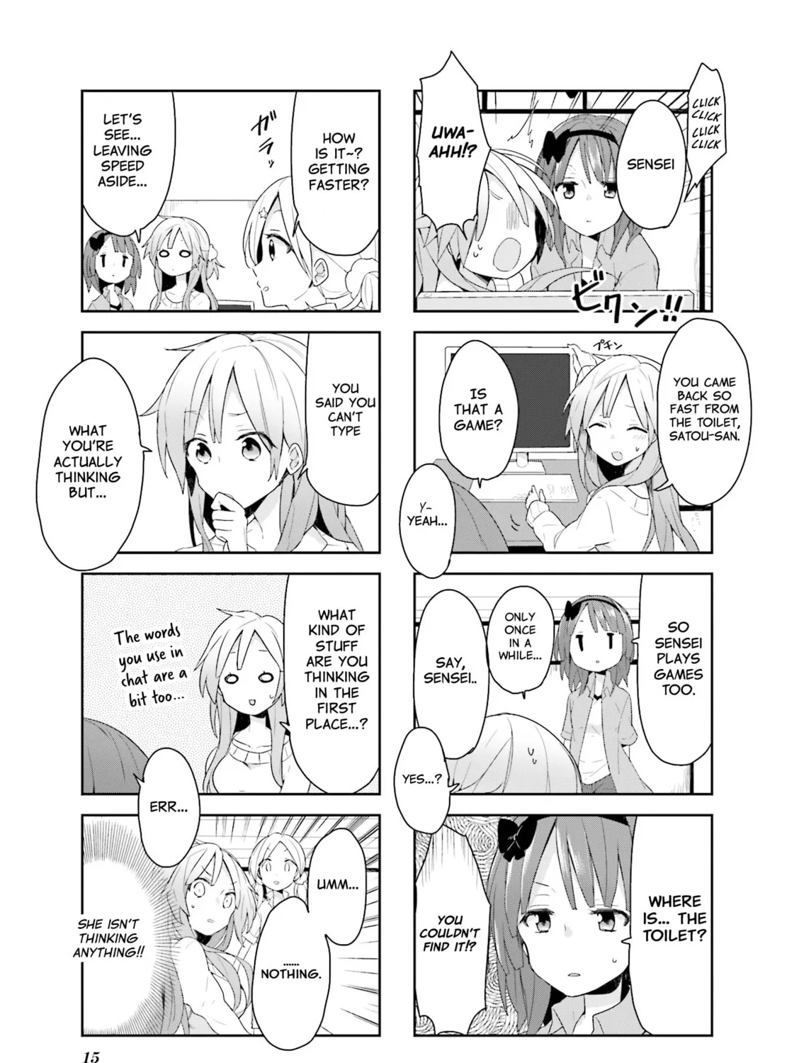 Read Vivid Monsters Chronicle chapter 10 image 12 on Lezhin