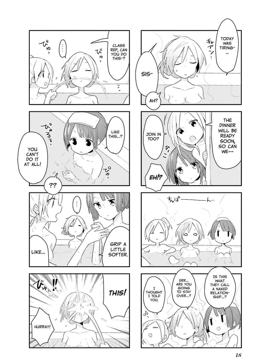 Read Vivid Monsters Chronicle chapter 10 image 18 on Lezhin