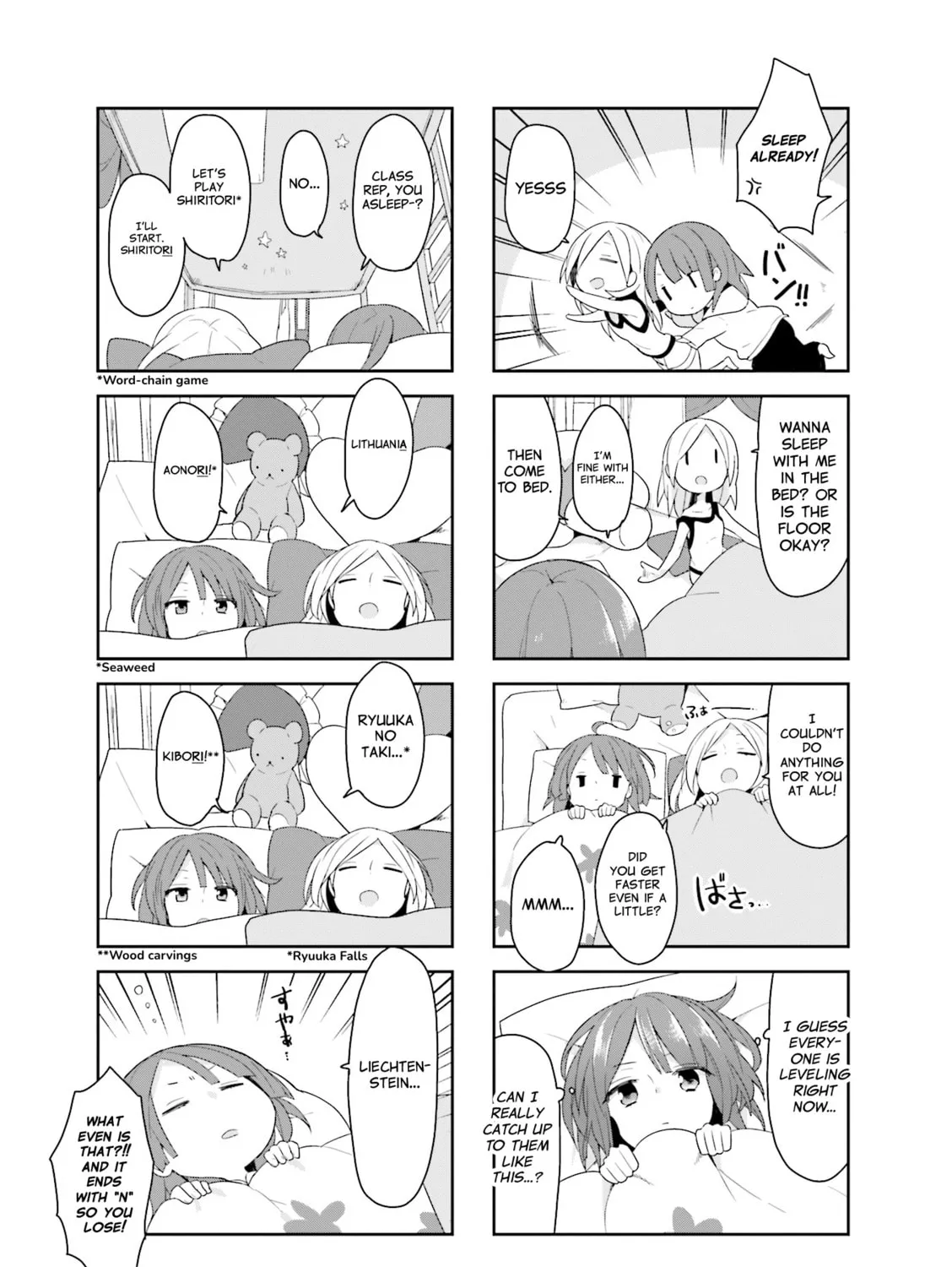 Read Vivid Monsters Chronicle chapter 10 image 20 on Lezhin
