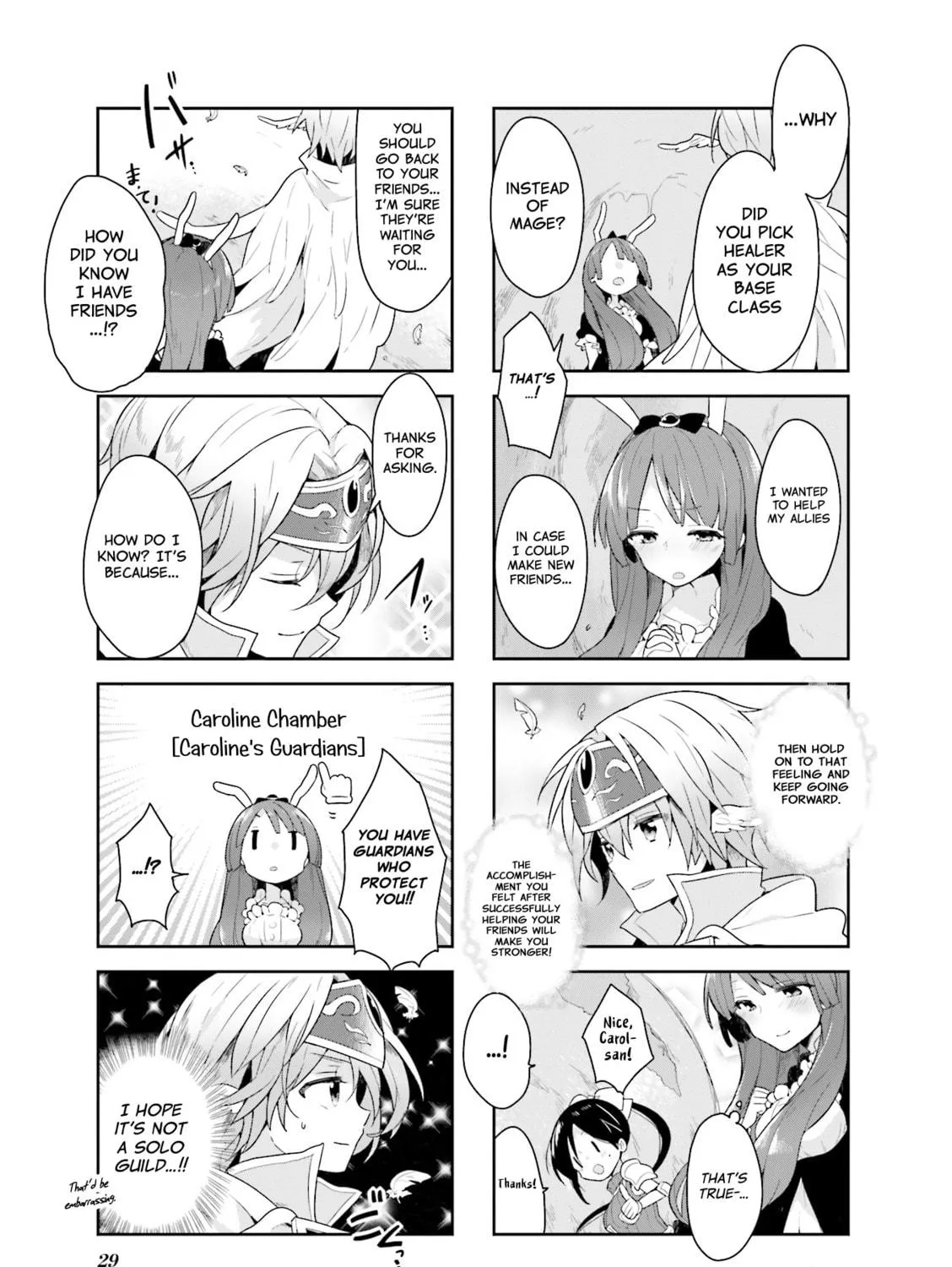 Read Vivid Monsters Chronicle chapter 11 image 16 on Lezhin