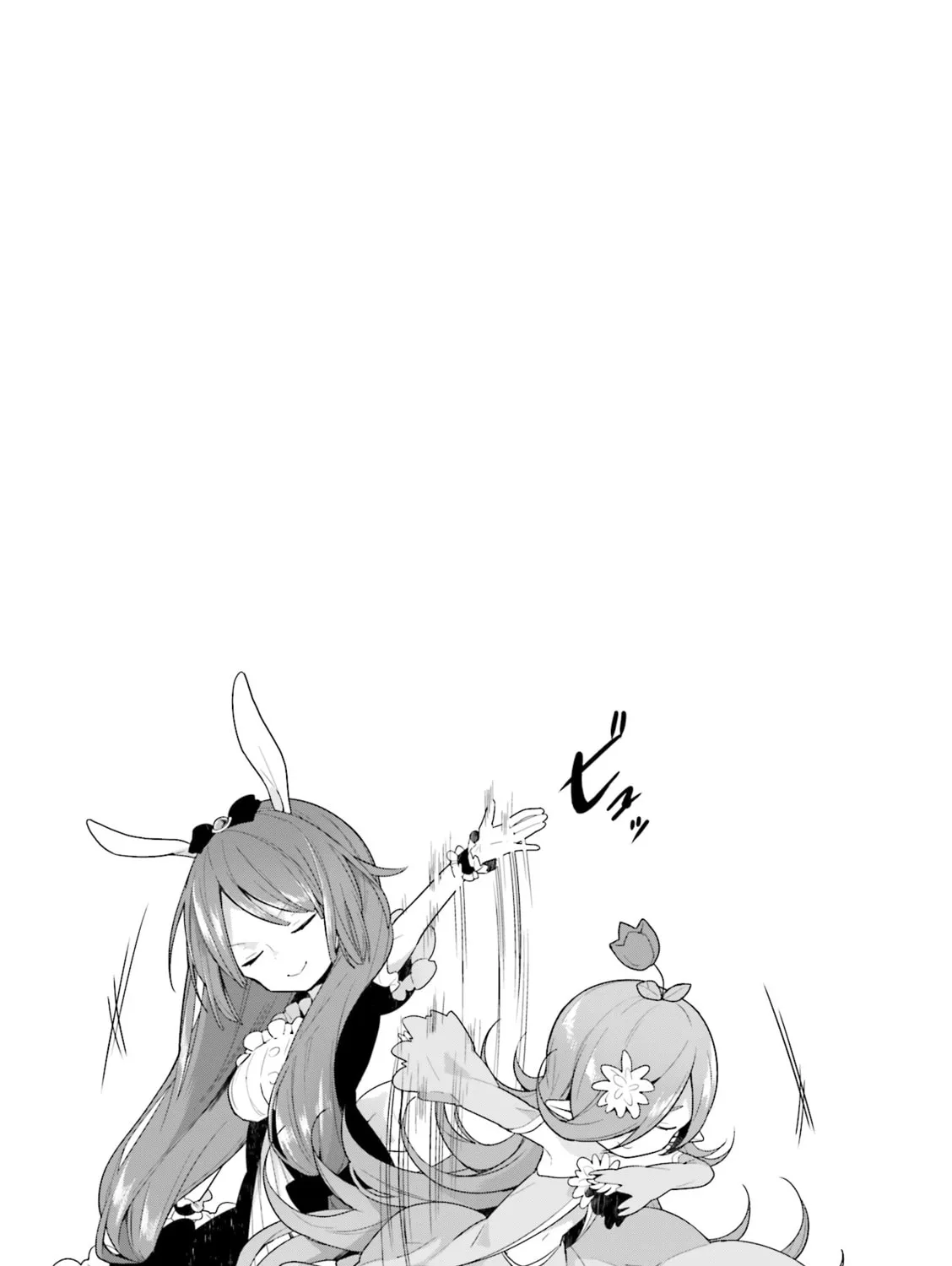 Read Vivid Monsters Chronicle chapter 11 image 24 on Lezhin