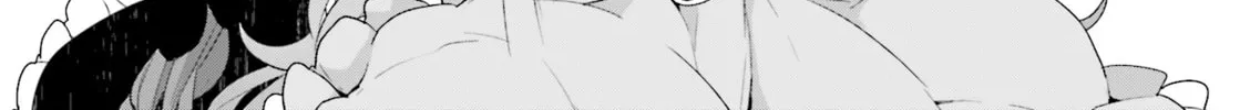 Read Vivid Monsters Chronicle chapter 11 image 25 on Lezhin