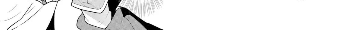 Read Vivid Monsters Chronicle chapter 11 image 7 on Lezhin