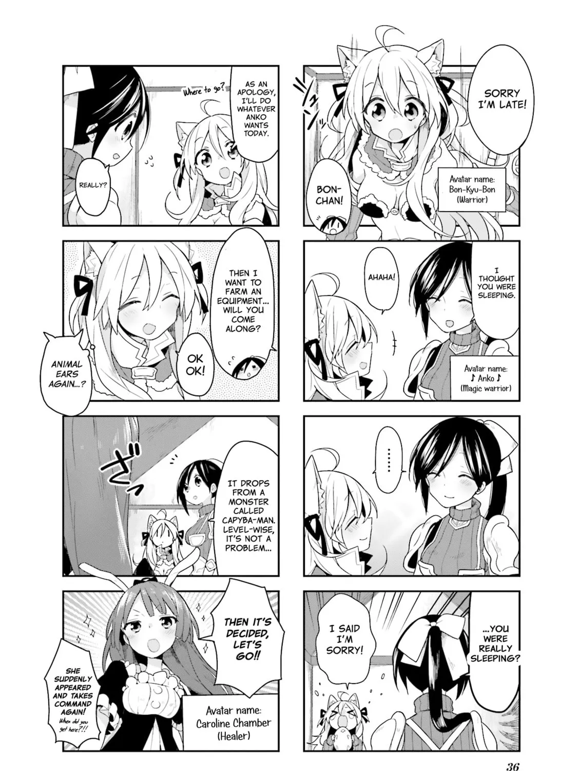 Read Vivid Monsters Chronicle chapter 12 image 2 on Lezhin