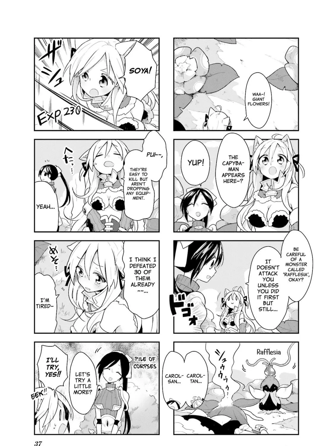 Read Vivid Monsters Chronicle chapter 12 image 4 on Lezhin