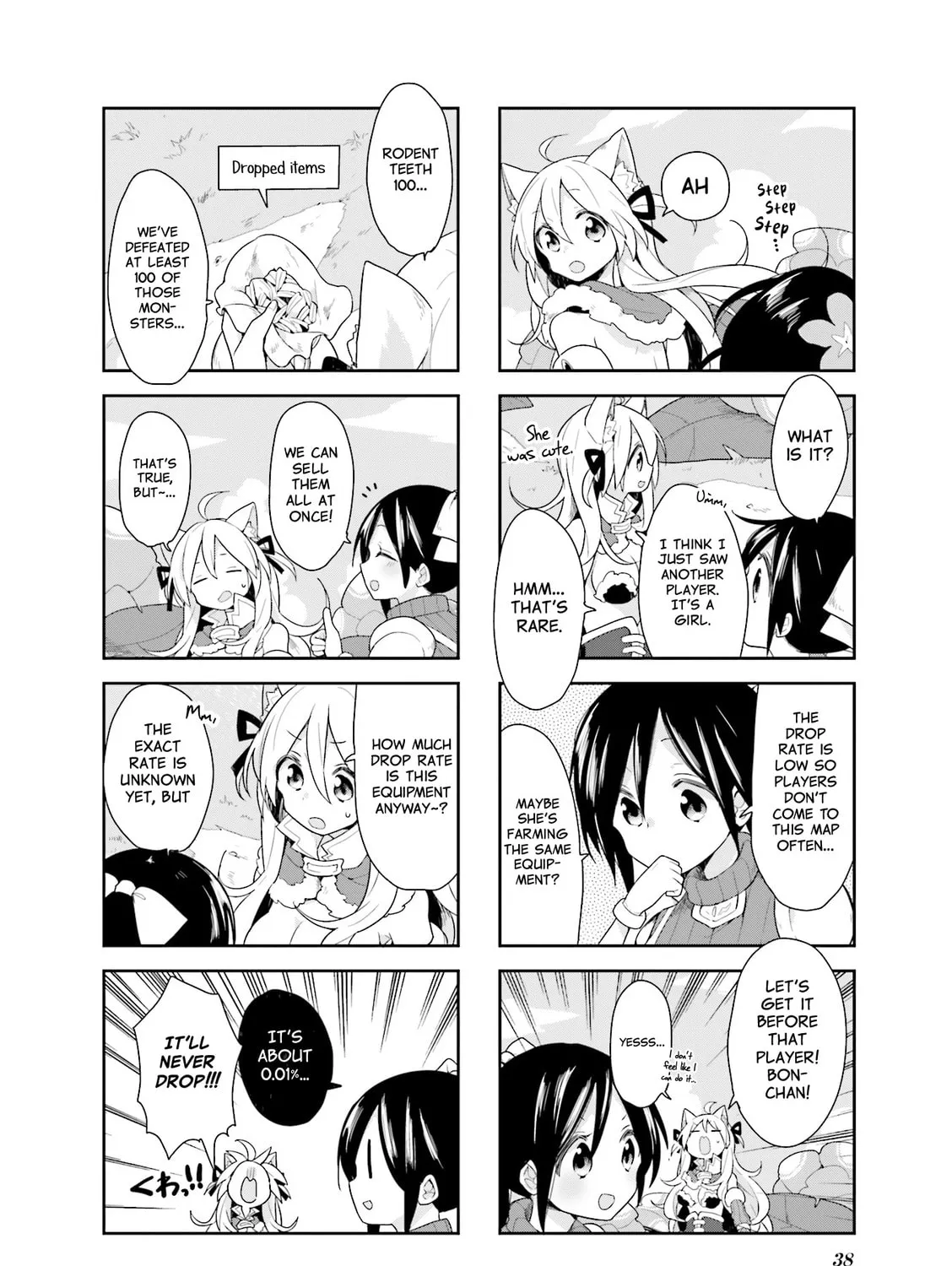 Read Vivid Monsters Chronicle chapter 12 image 6 on Lezhin