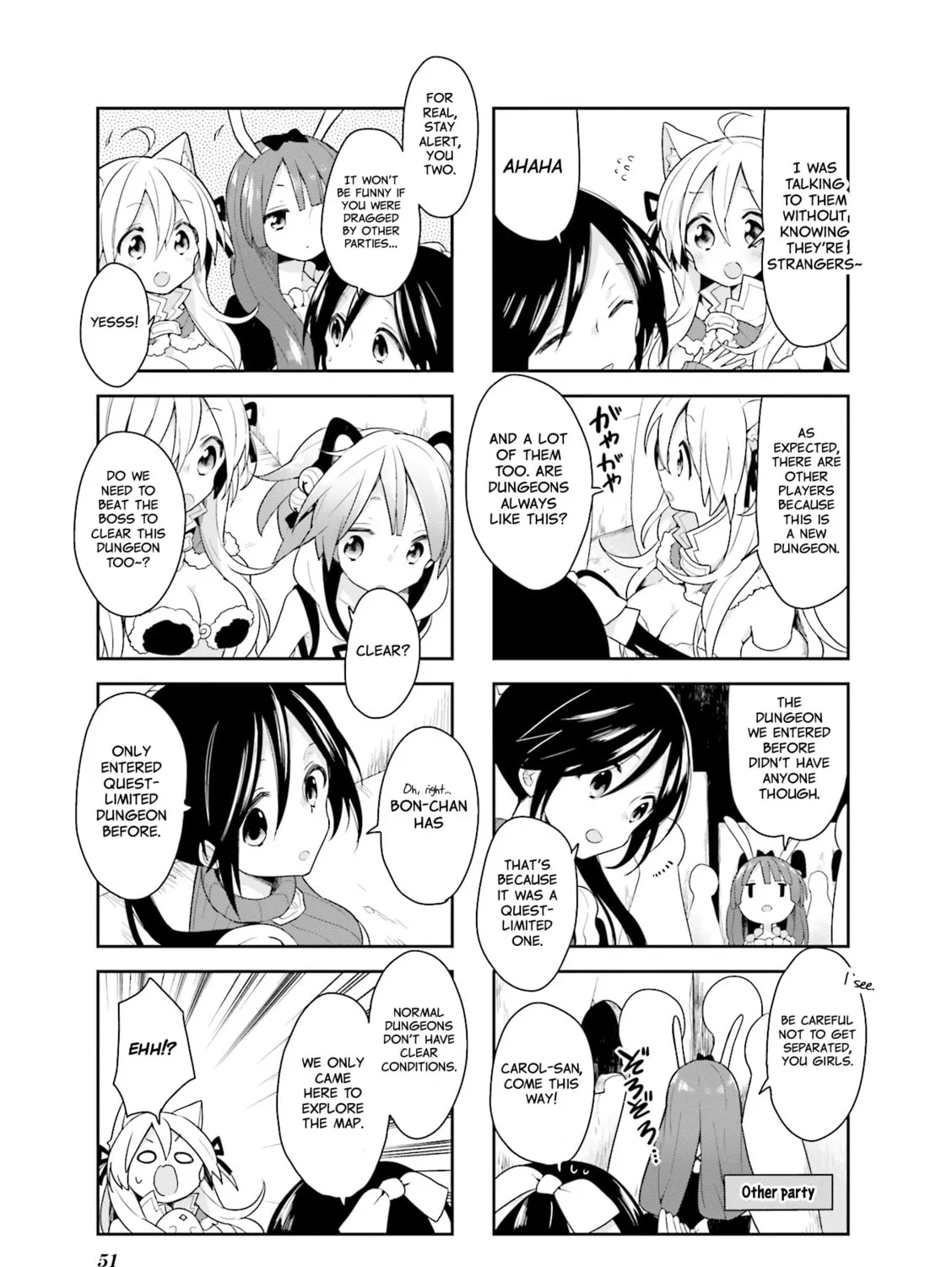 Read Vivid Monsters Chronicle chapter 13 image 12 on Lezhin