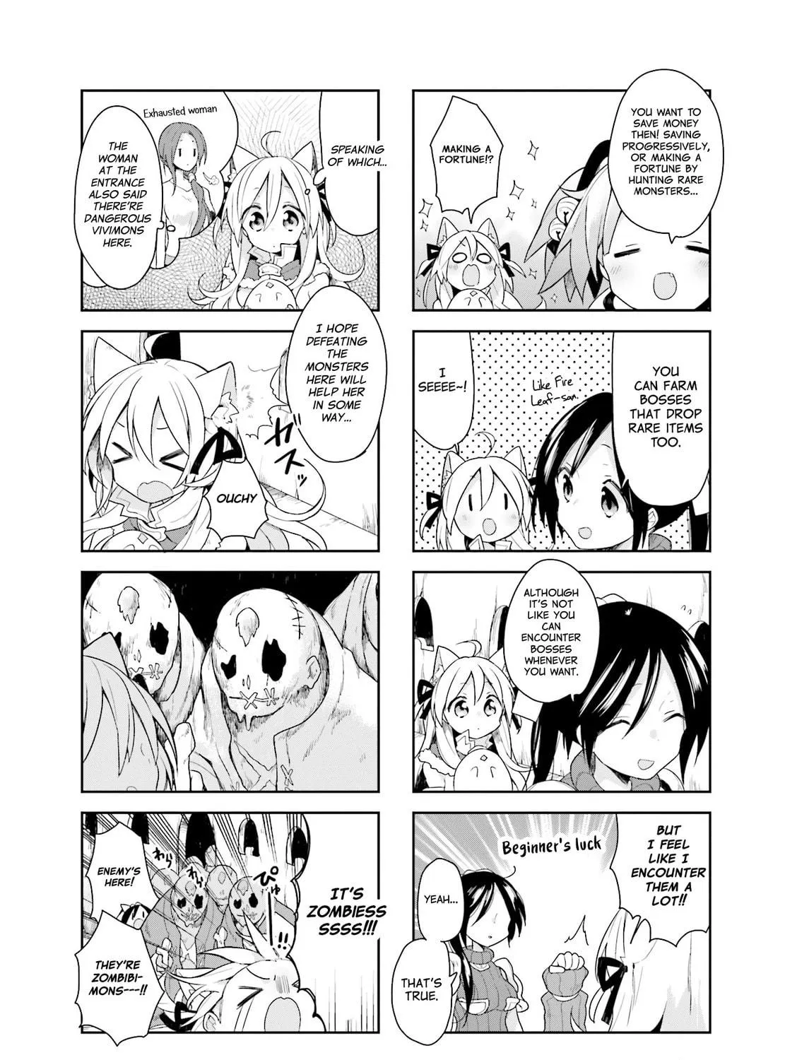 Read Vivid Monsters Chronicle chapter 13 image 16 on Lezhin
