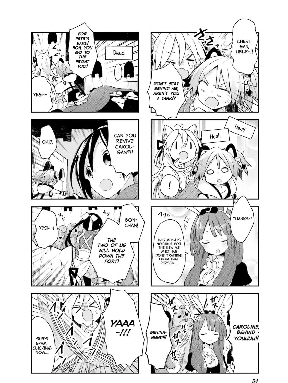 Read Vivid Monsters Chronicle chapter 13 image 18 on Lezhin