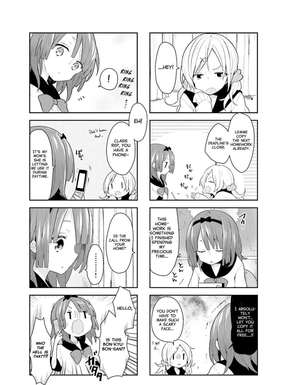 Read Vivid Monsters Chronicle chapter 13 image 4 on Lezhin