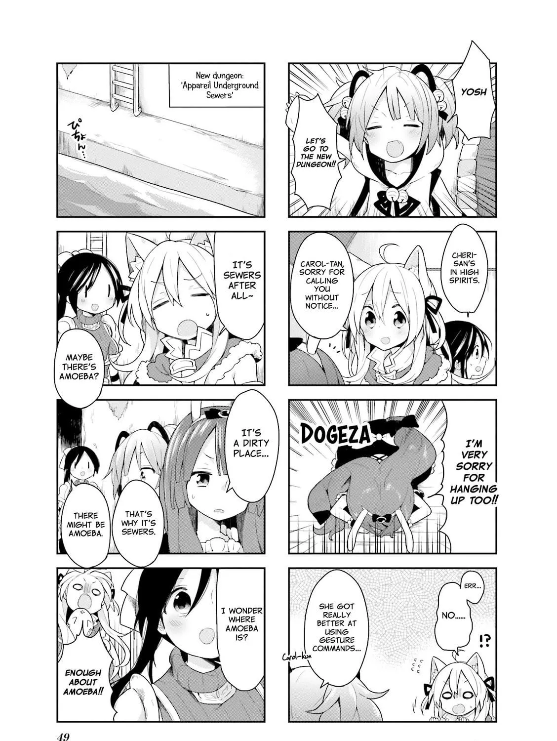 Read Vivid Monsters Chronicle chapter 13 image 8 on Lezhin