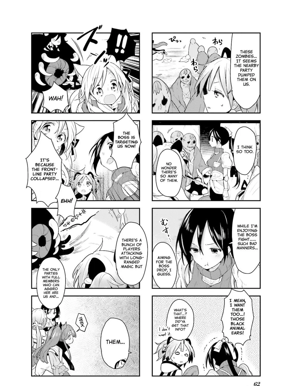 Read Vivid Monsters Chronicle chapter 14 image 10 on Lezhin