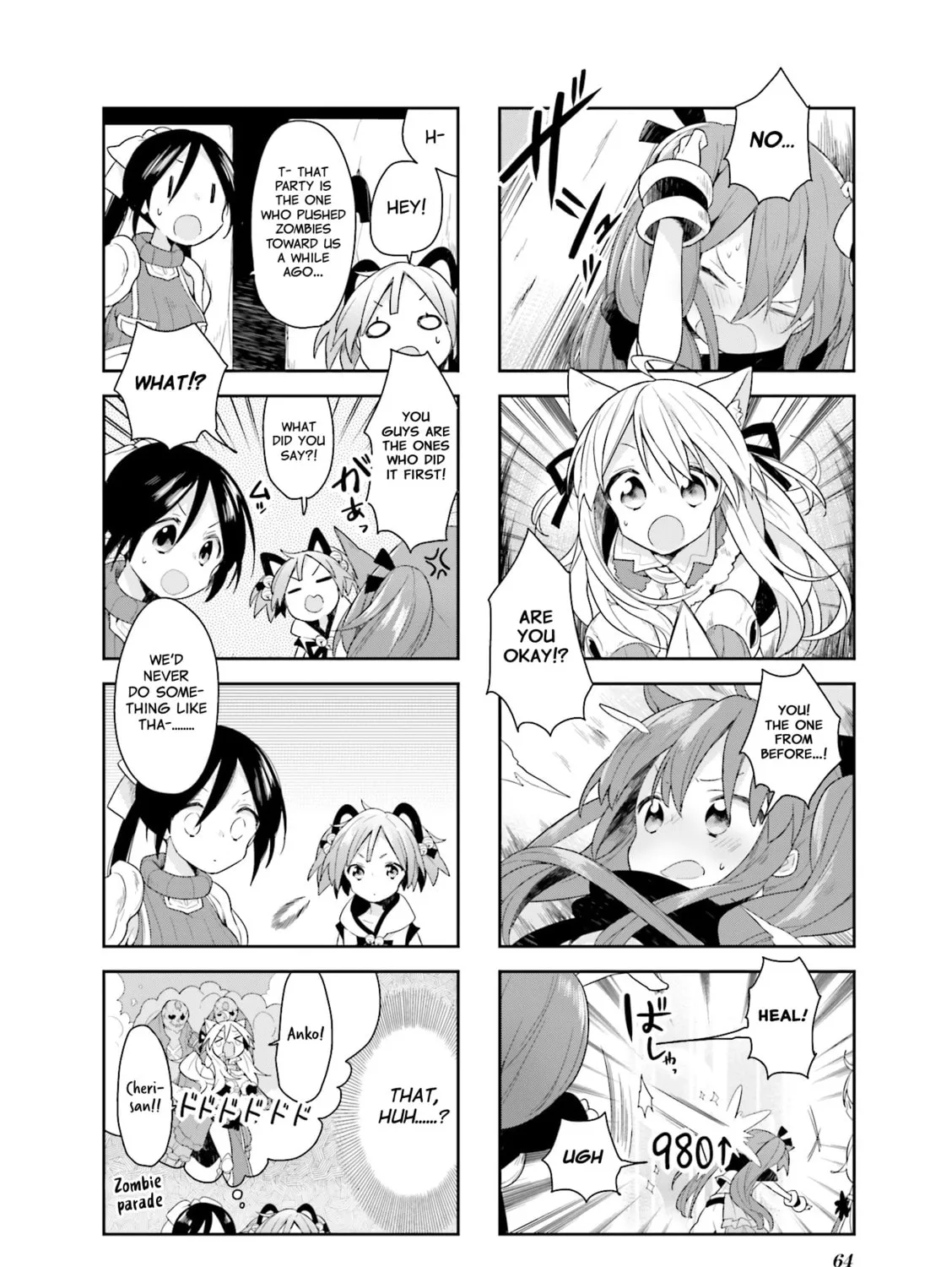 Read Vivid Monsters Chronicle chapter 14 image 14 on Lezhin