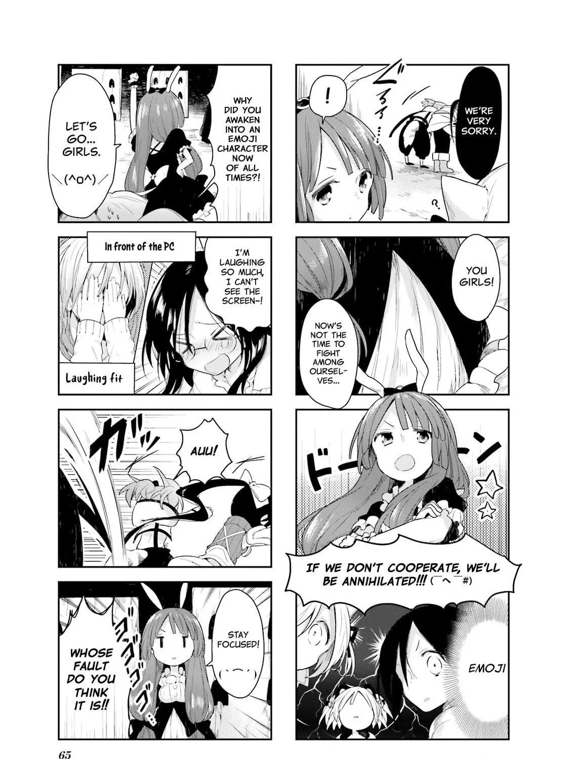 Read Vivid Monsters Chronicle chapter 14 image 16 on Lezhin
