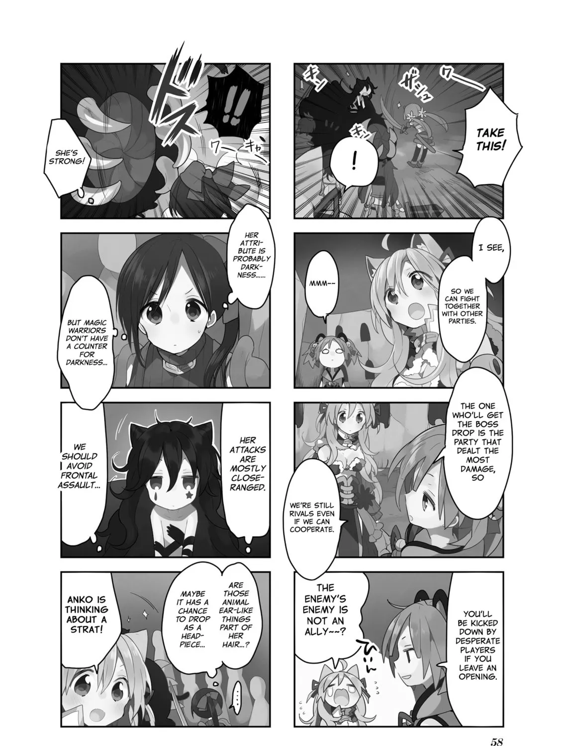 Read Vivid Monsters Chronicle chapter 14 image 2 on Lezhin