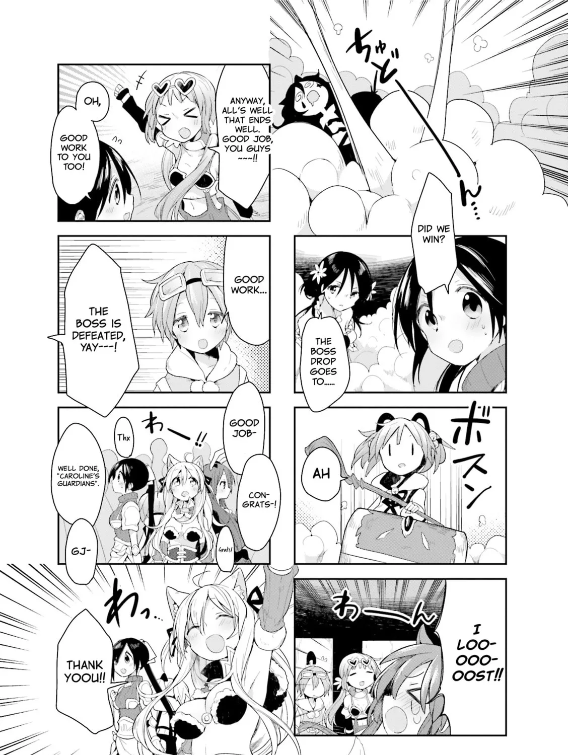 Read Vivid Monsters Chronicle chapter 14 image 20 on Lezhin