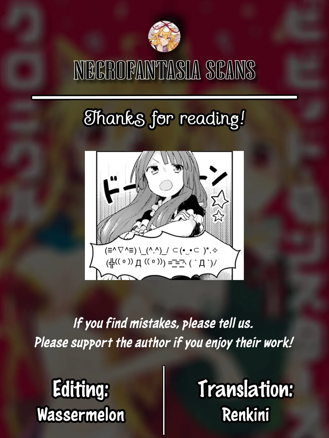 Read Vivid Monsters Chronicle chapter 14 image 24 on Lezhin