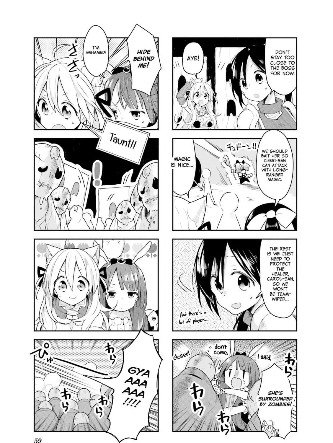 Read Vivid Monsters Chronicle chapter 14 image 4 on Lezhin