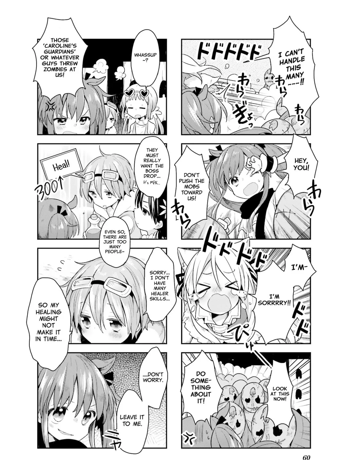 Read Vivid Monsters Chronicle chapter 14 image 6 on Lezhin