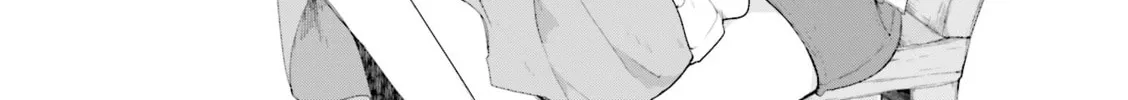Read Vivid Monsters Chronicle chapter 15 image 1 on Lezhin