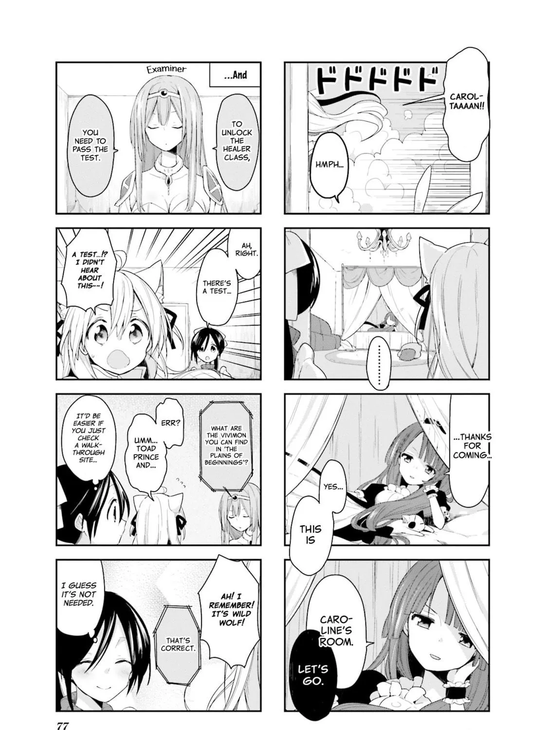 Read Vivid Monsters Chronicle chapter 15 image 16 on Lezhin