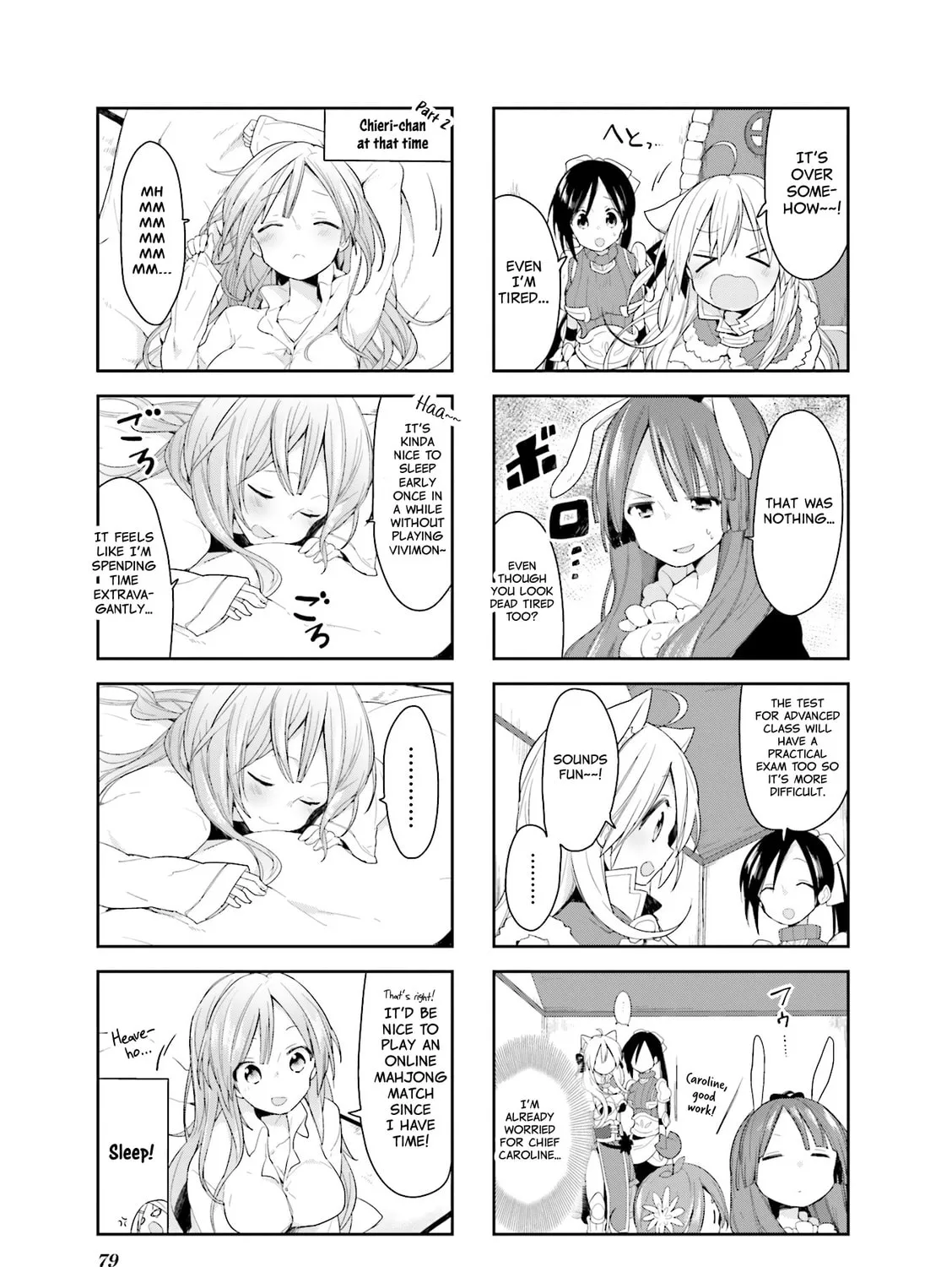 Read Vivid Monsters Chronicle chapter 15 image 20 on Lezhin
