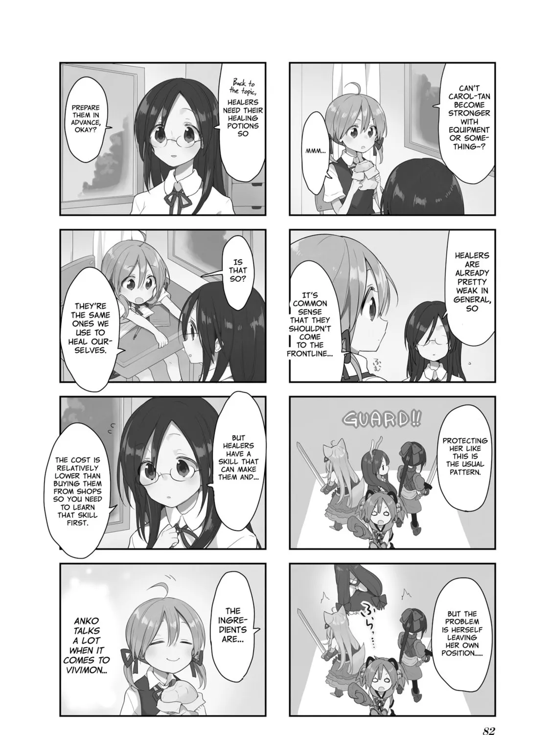 Read Vivid Monsters Chronicle chapter 16 image 2 on Lezhin