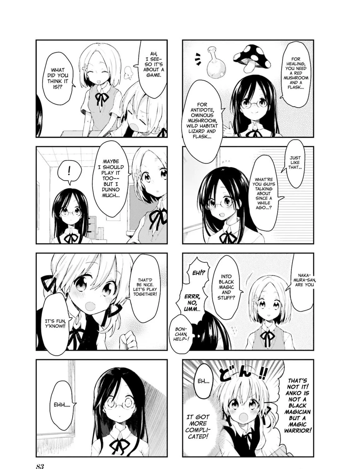 Read Vivid Monsters Chronicle chapter 16 image 4 on Lezhin
