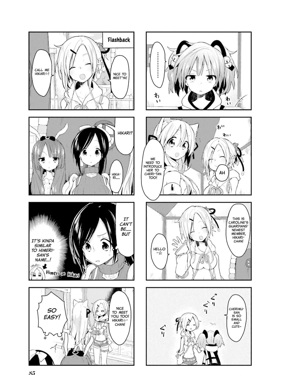 Read Vivid Monsters Chronicle chapter 16 image 8 on Lezhin
