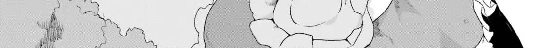 Read Vivid Monsters Chronicle chapter 17 image 1 on Lezhin