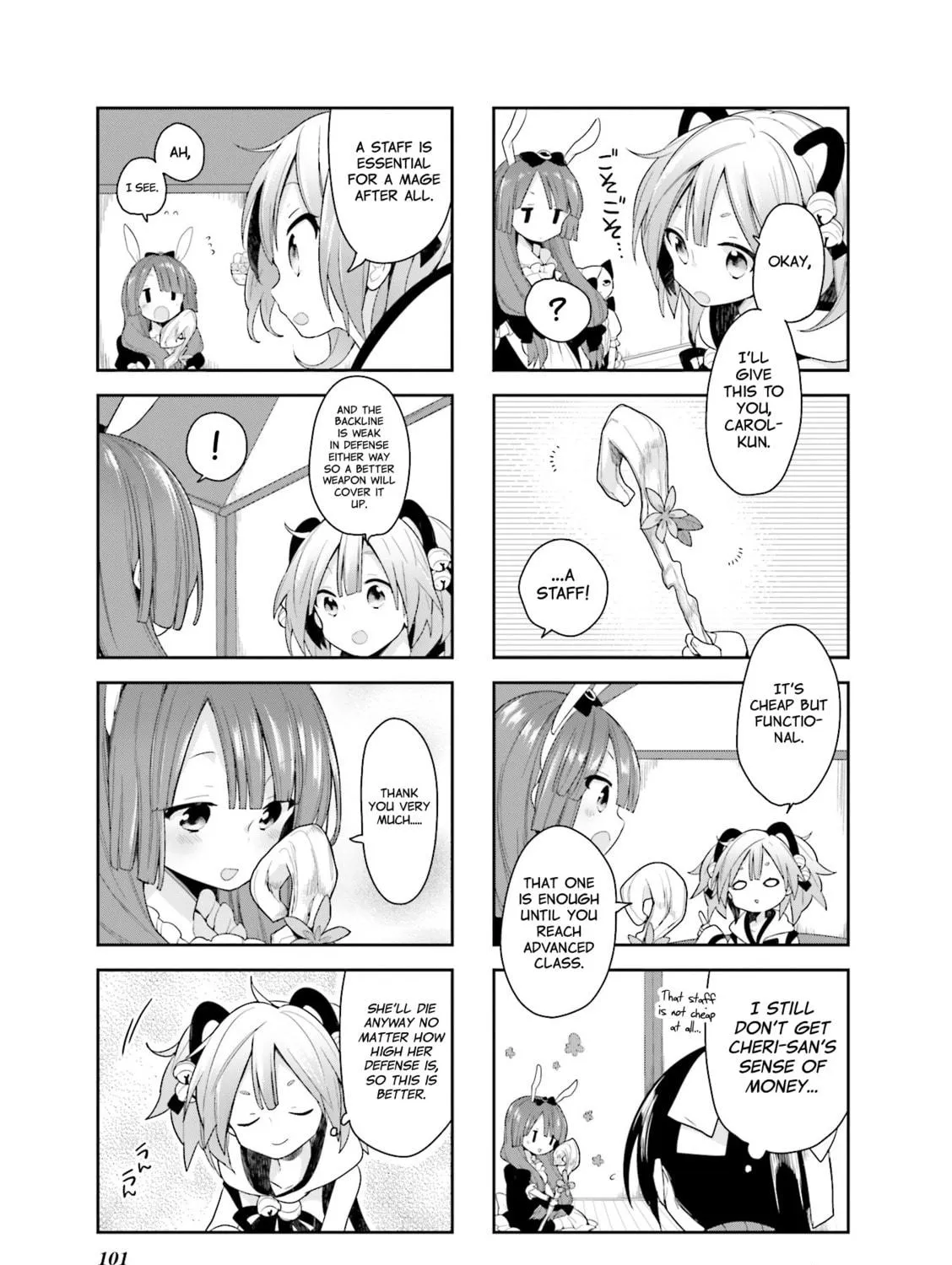 Read Vivid Monsters Chronicle chapter 17 image 16 on Lezhin