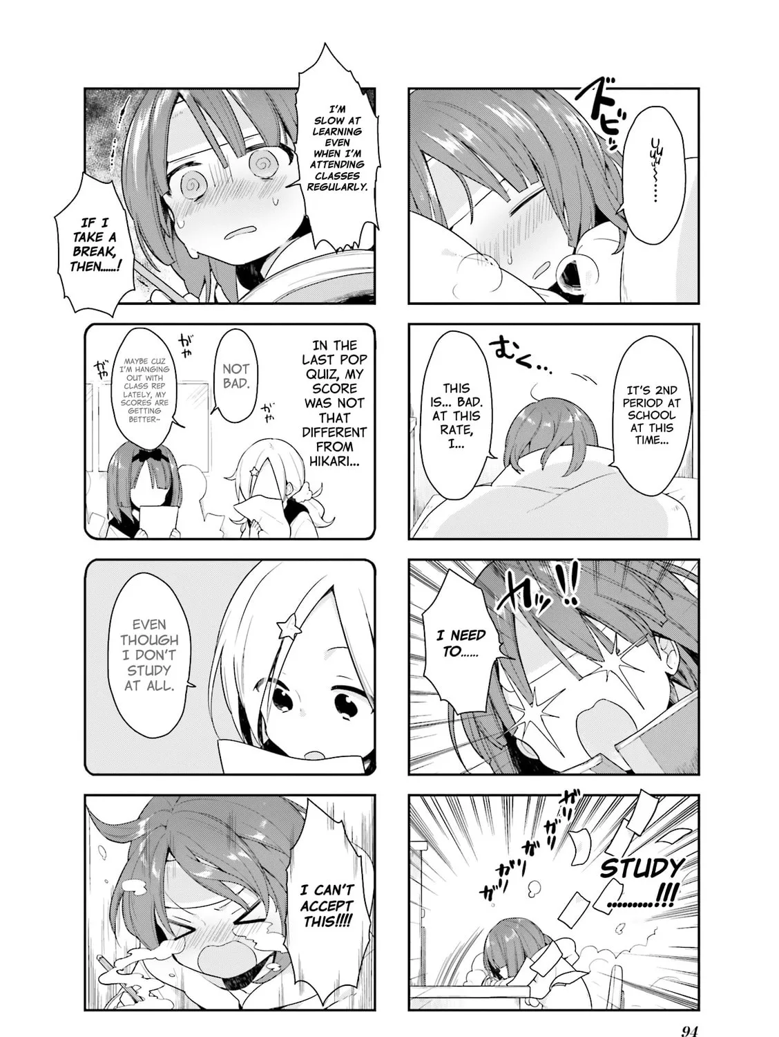 Read Vivid Monsters Chronicle chapter 17 image 2 on Lezhin