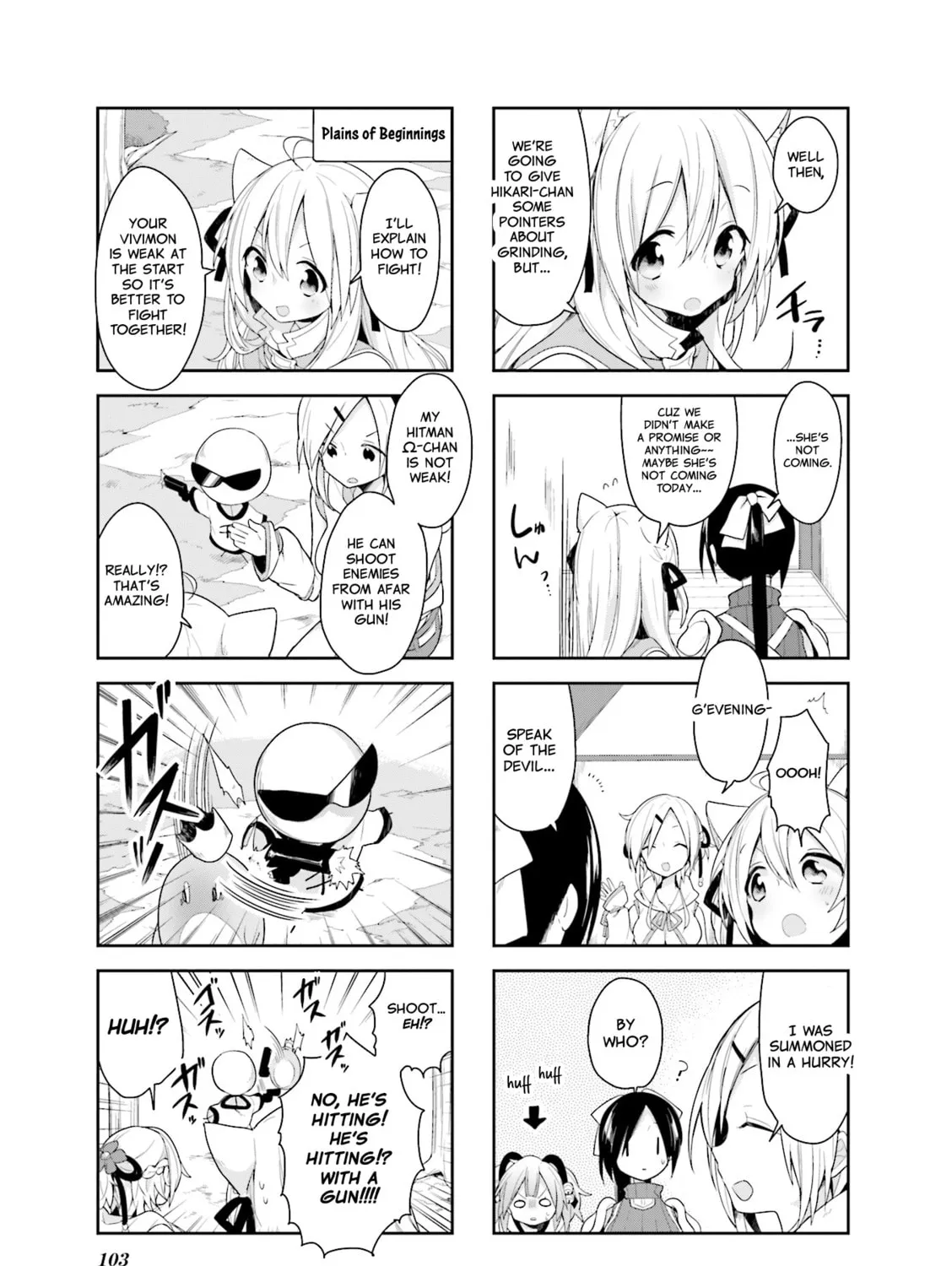 Read Vivid Monsters Chronicle chapter 17 image 20 on Lezhin