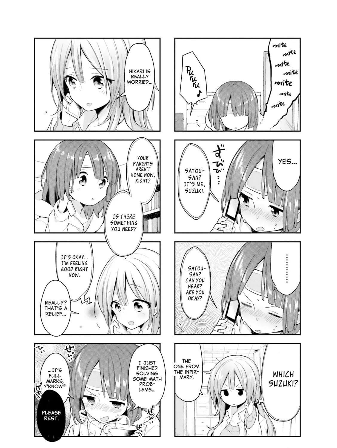 Read Vivid Monsters Chronicle chapter 17 image 4 on Lezhin
