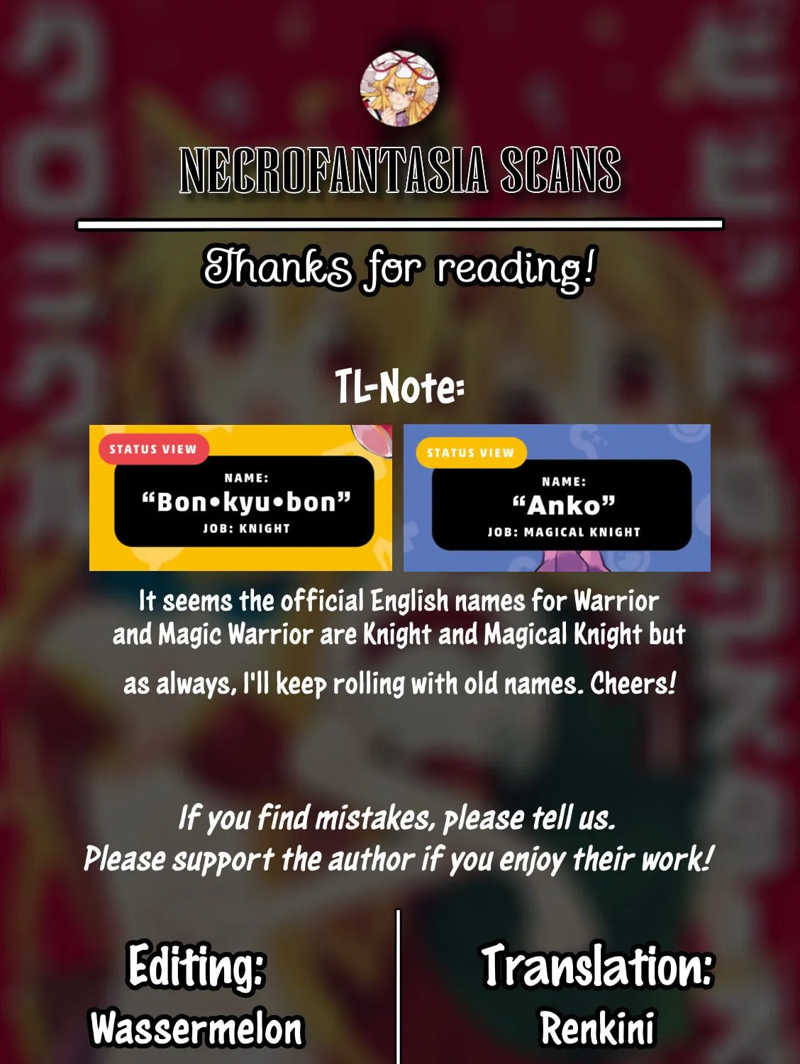 Read Vivid Monsters Chronicle chapter 18.5 image 22 on Lezhin