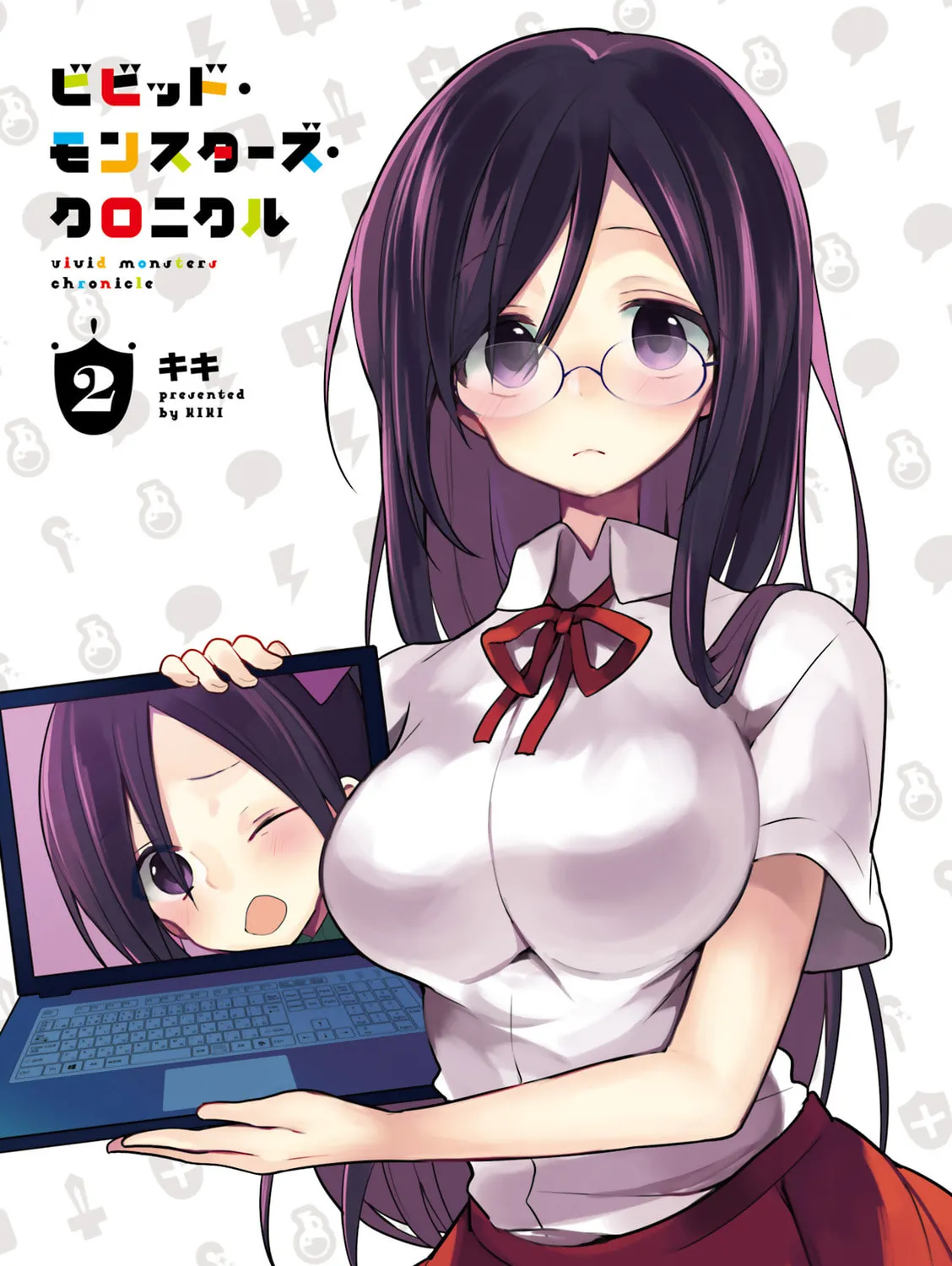 Read Vivid Monsters Chronicle chapter 18.5 image 4 on Lezhin