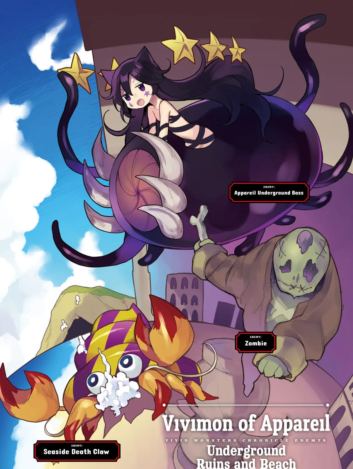 Read Vivid Monsters Chronicle chapter 19 image 12 on Lezhin