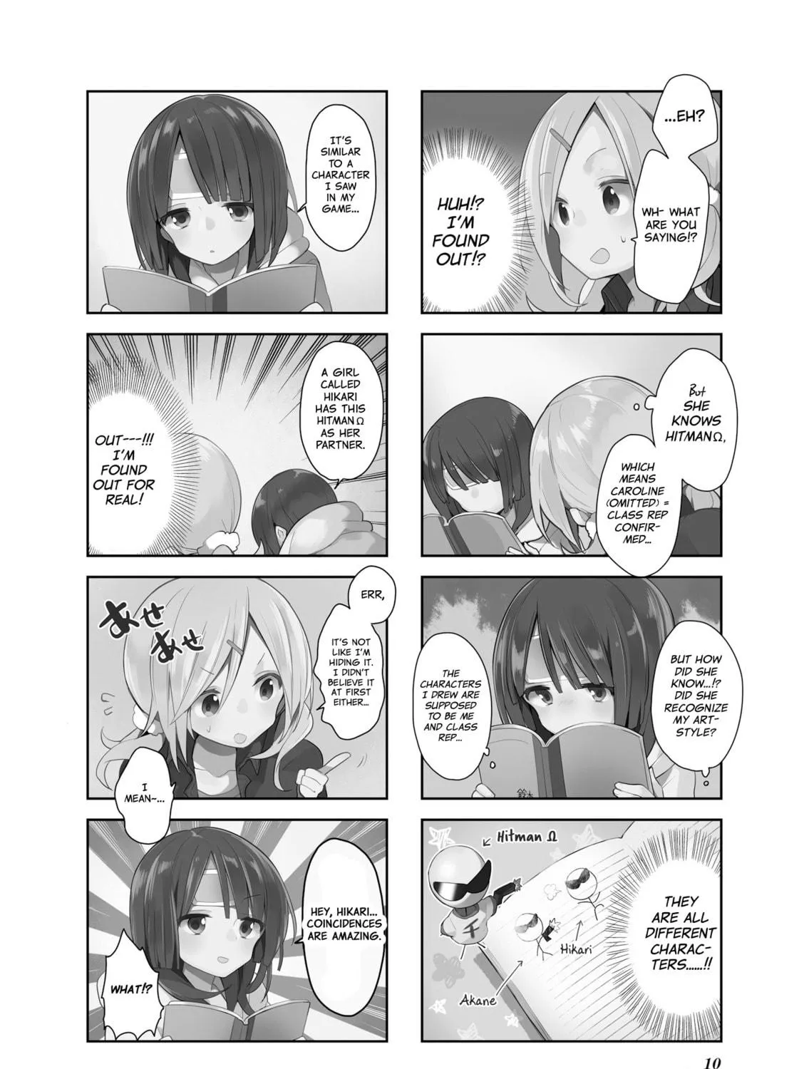 Read Vivid Monsters Chronicle chapter 19 image 16 on Lezhin