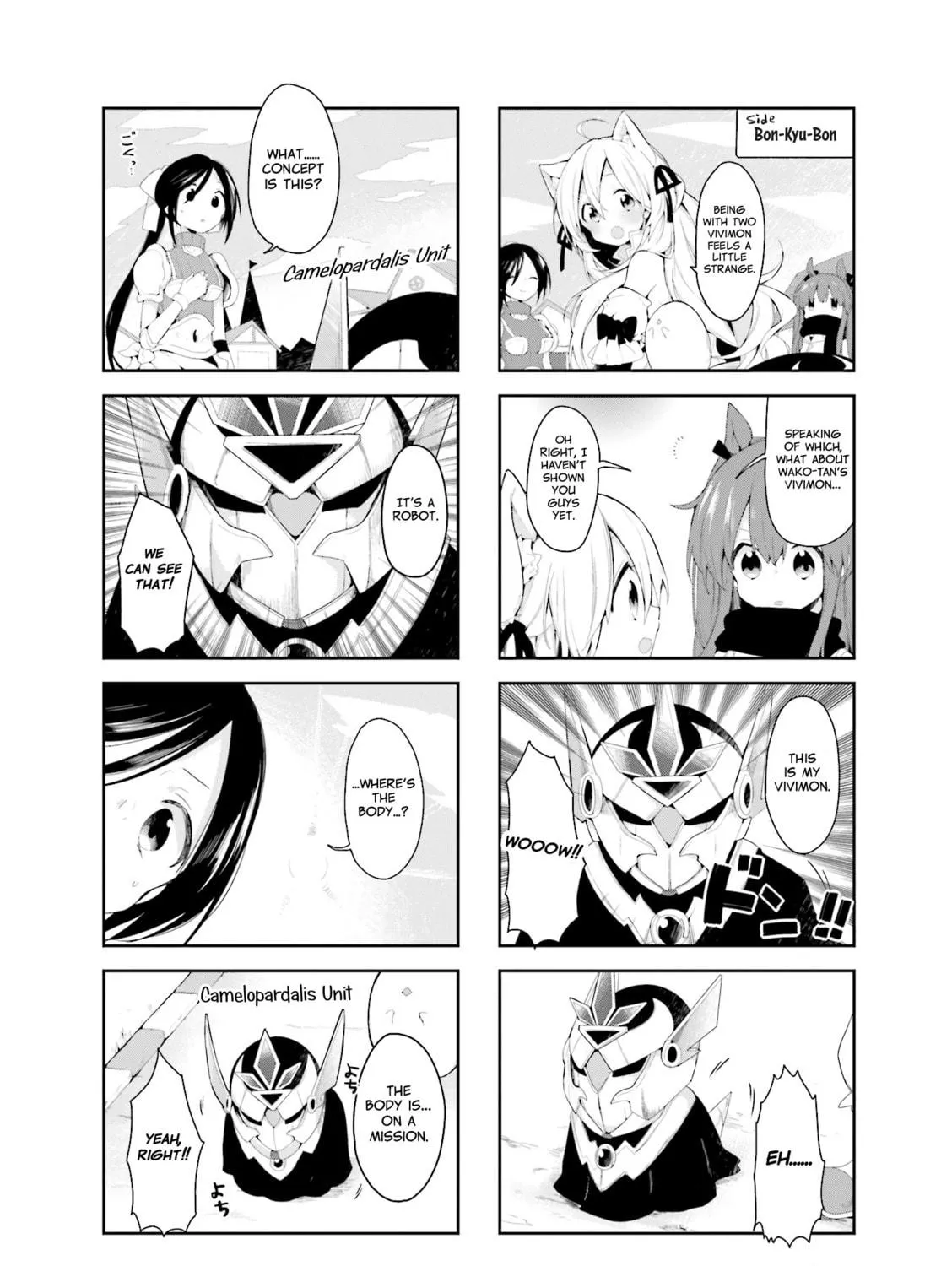 Read Vivid Monsters Chronicle chapter 19 image 20 on Lezhin