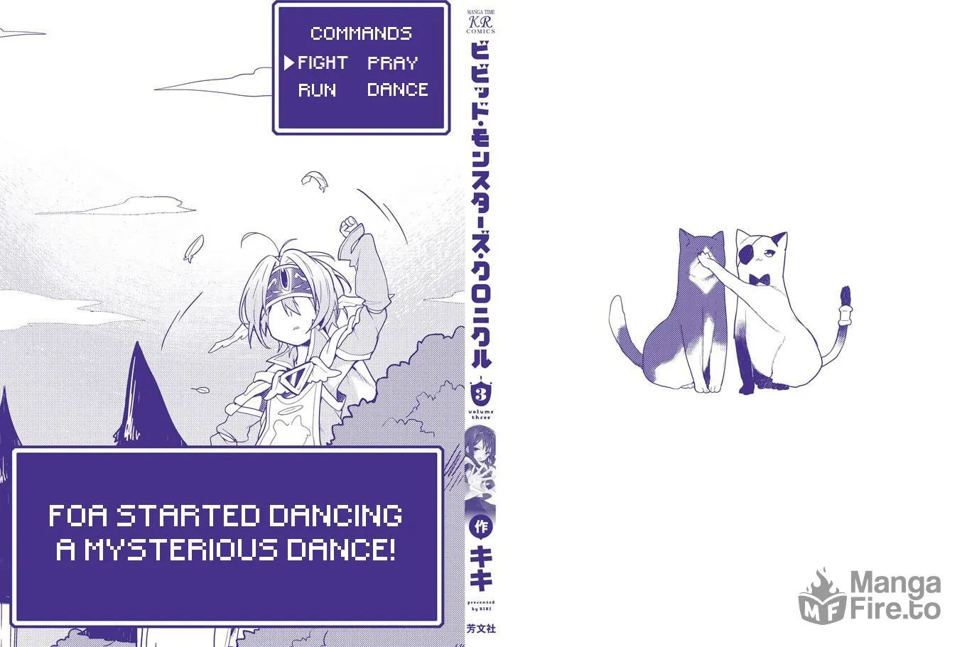 Read Vivid Monsters Chronicle chapter 19 image 3 on Lezhin