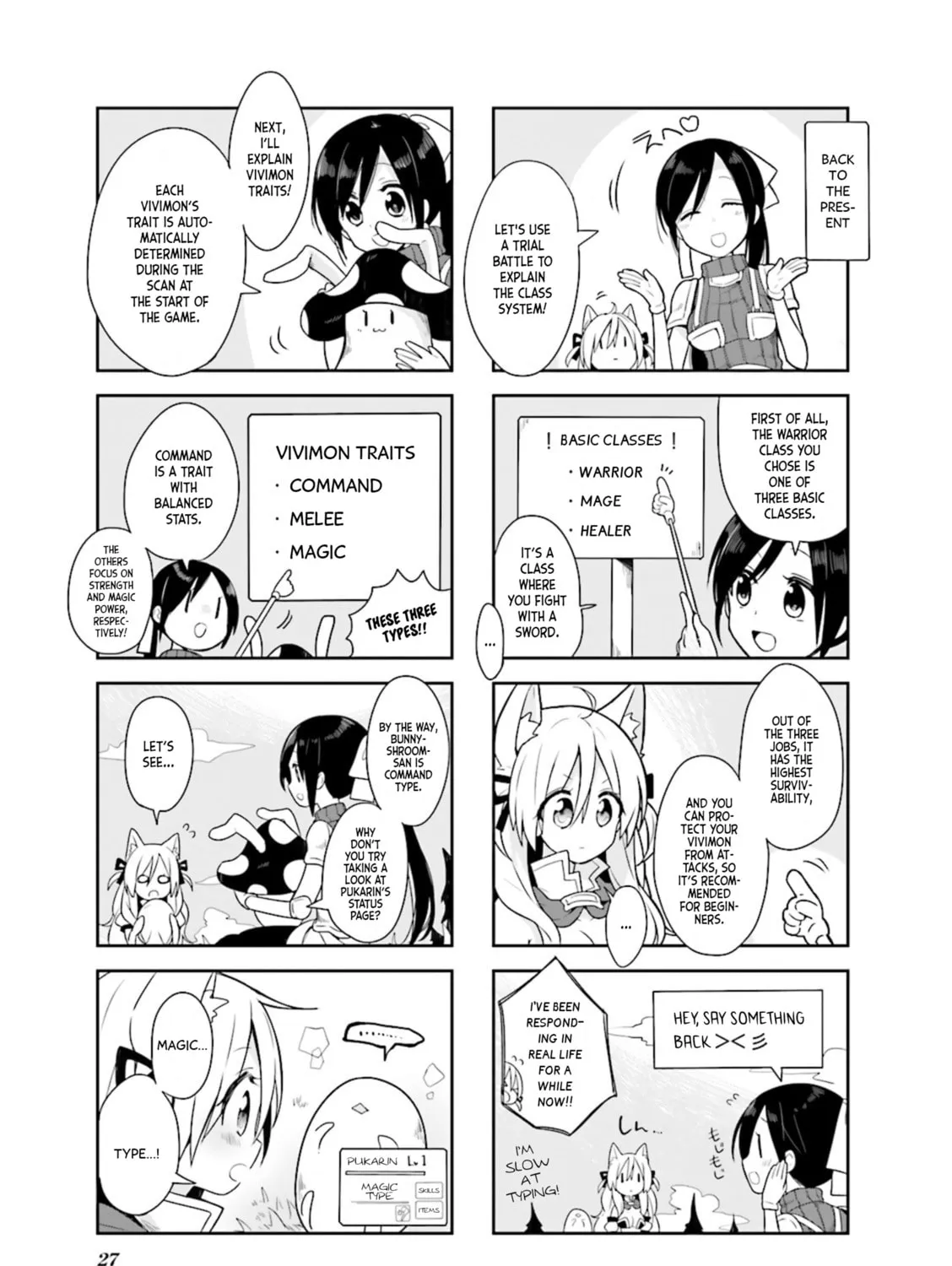 Read Vivid Monsters Chronicle chapter 2 image 12 on Lezhin