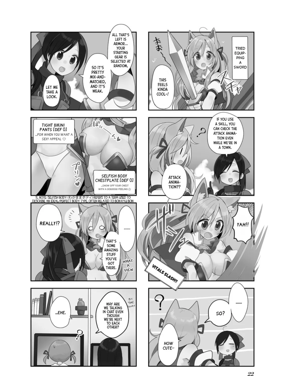 Read Vivid Monsters Chronicle chapter 2 image 2 on Lezhin