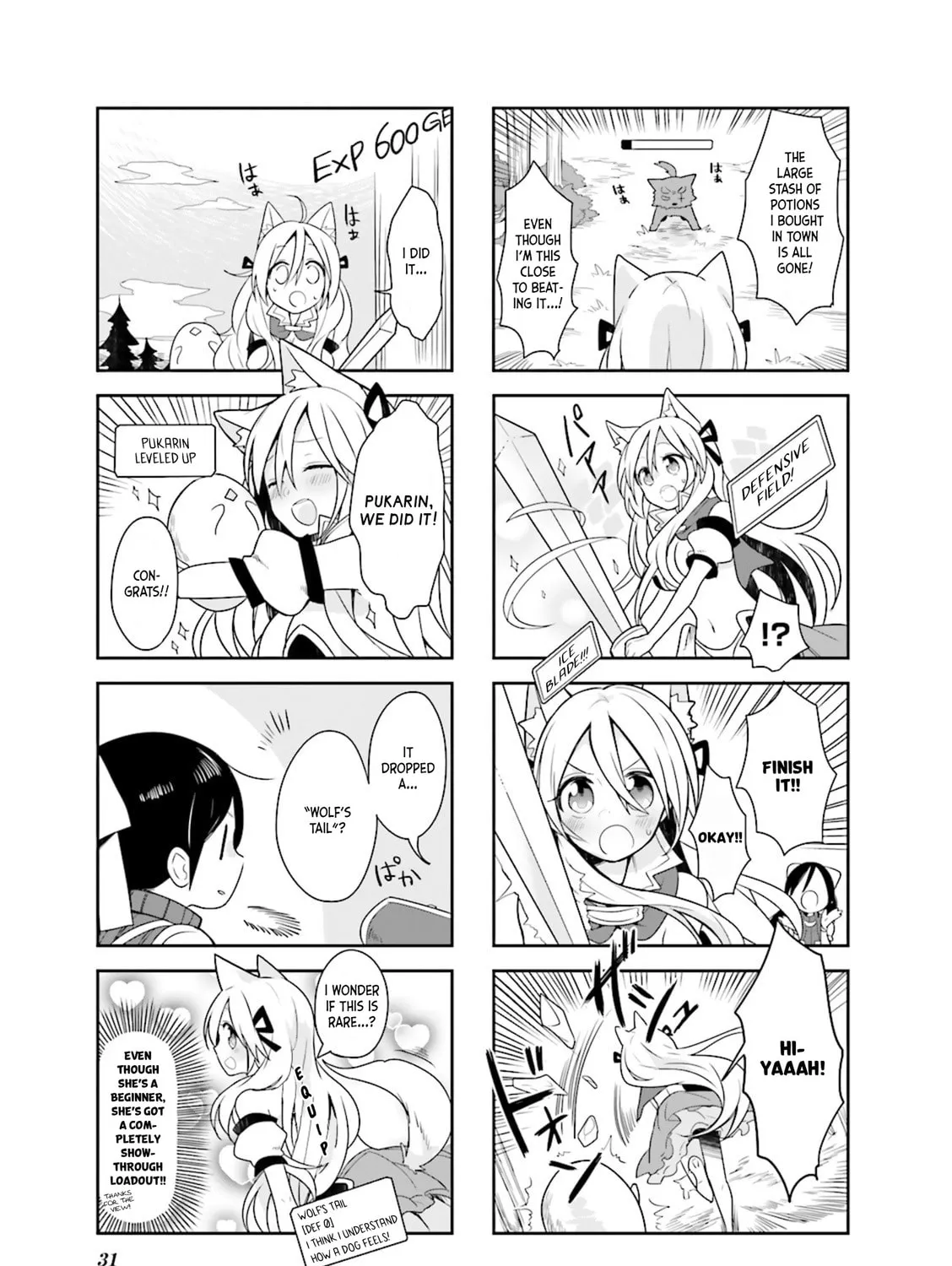 Read Vivid Monsters Chronicle chapter 2 image 20 on Lezhin